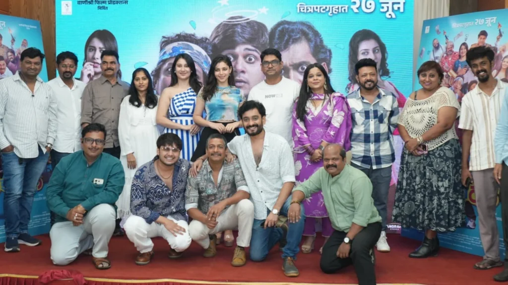 group photo - All Is Well