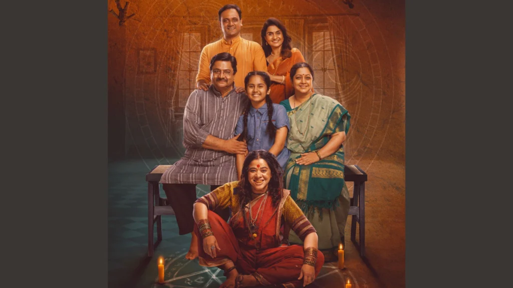 jaran movie - box office