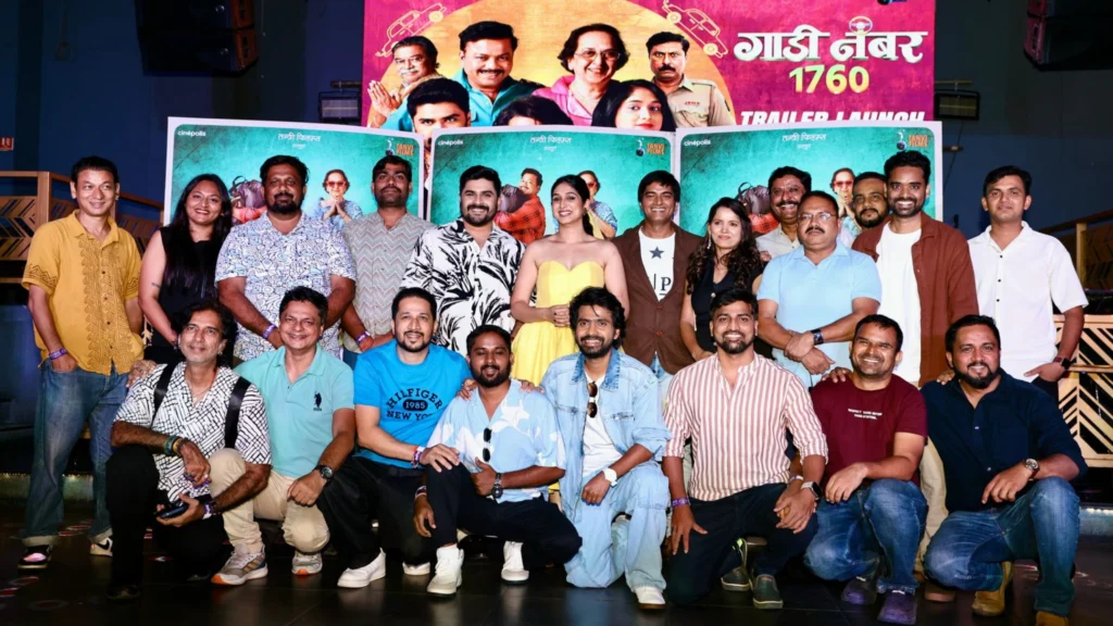 gadi no 1760 cast - comedy
