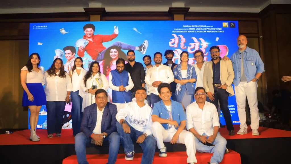 marathi comedy movie - ye re ye re paisa 3