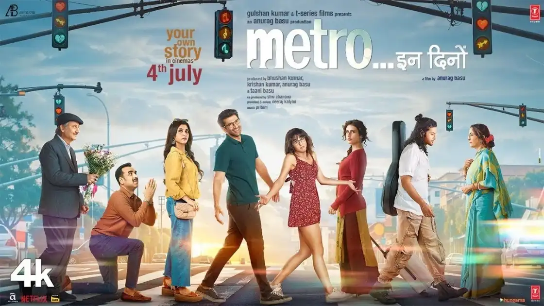 Metro In Dino Poster